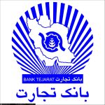 بانک تجارت