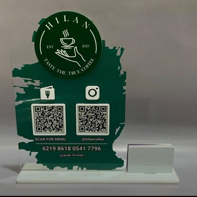 شماره کارت رومیزی مدل فورس