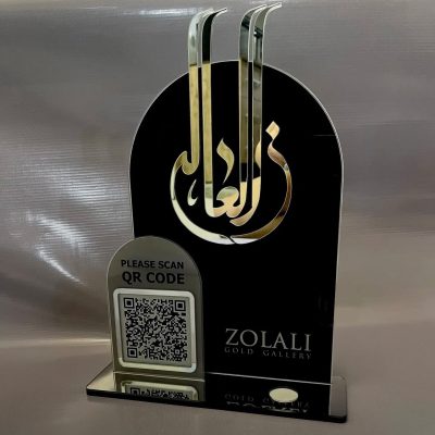 استند شماره کارت مدل دلتا