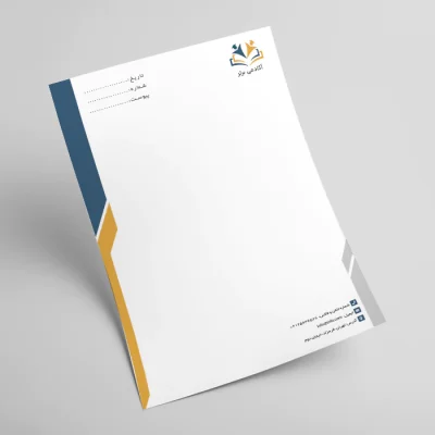 letterhead-academy-bartar